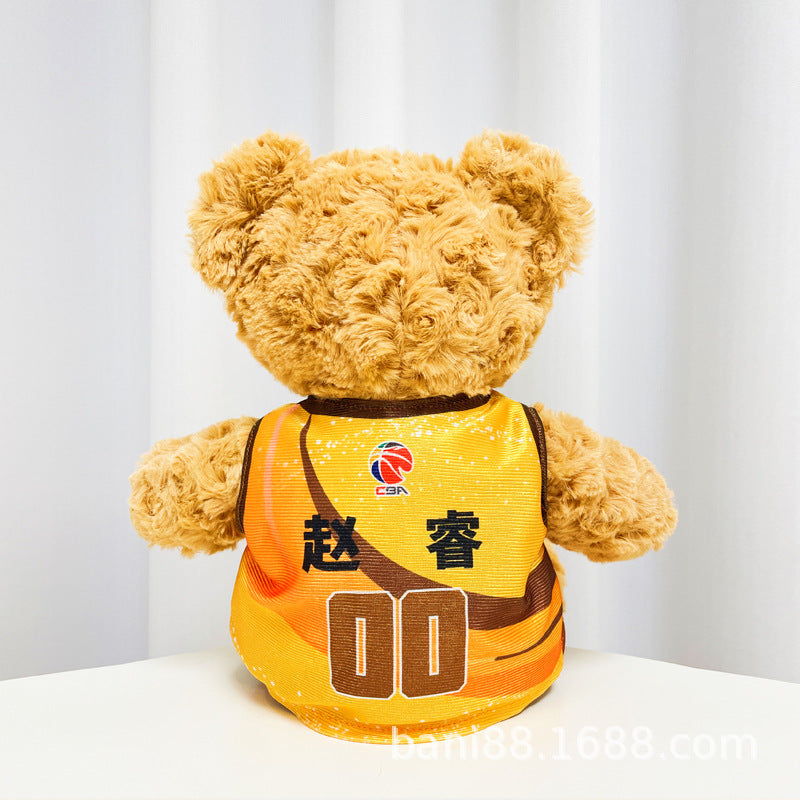 Wholesale Jersey Teddy Bear Dolls, Athlete Fan Event Gifts, Game Souvenirs, Dolls, Dropshipping