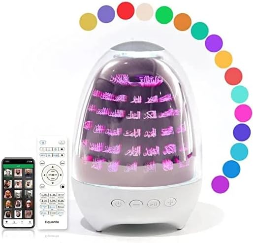 99 Names of Allah Illuminated Lamp — Quran Speaker, Azan Clock & Bluetooth Night Light