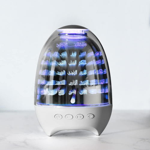 99 Names of Allah Illuminated Lamp — Quran Speaker, Azan Clock & Bluetooth Night Light