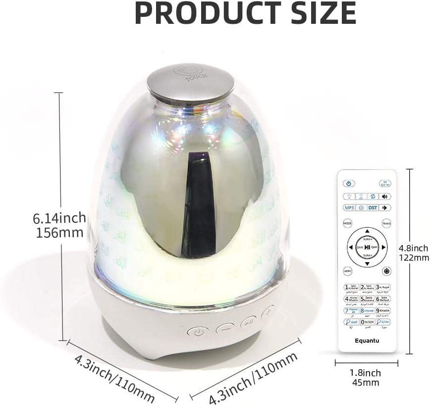 99 Names of Allah Illuminated Lamp — Quran Speaker, Azan Clock & Bluetooth Night Light