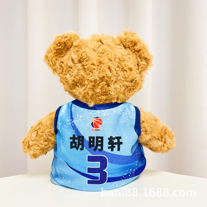 Wholesale Jersey Teddy Bear Dolls, Athlete Fan Event Gifts, Game Souvenirs, Dolls, Dropshipping