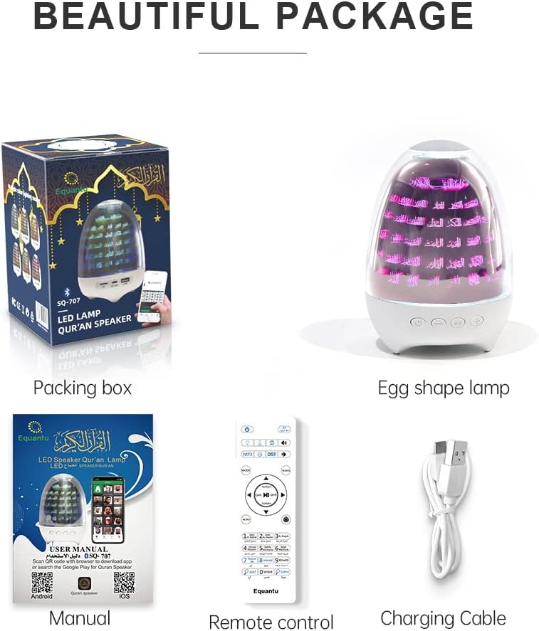 99 Names of Allah Illuminated Lamp — Quran Speaker, Azan Clock & Bluetooth Night Light