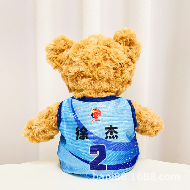 Wholesale Jersey Teddy Bear Dolls, Athlete Fan Event Gifts, Game Souvenirs, Dolls, Dropshipping