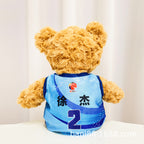 Wholesale Jersey Teddy Bear Dolls, Athlete Fan Event Gifts, Game Souvenirs, Dolls, Dropshipping
