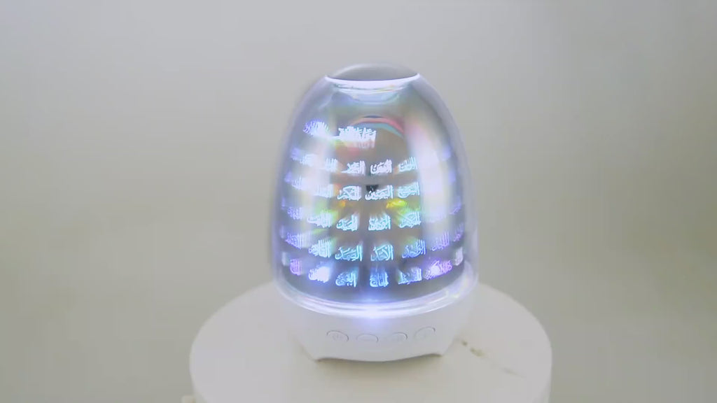 99 Names of Allah Illuminated Lamp — Quran Speaker, Azan Clock & Bluetooth Night Light